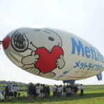 11月21日　スヌーピーＪ号再び　野田市スポーツ公園で飛行船イベント開催